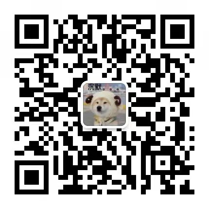 WeChat/微信